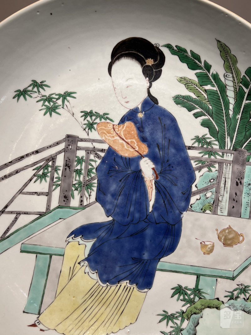 清康熙 五彩仕女人物纹大盘 - 图3